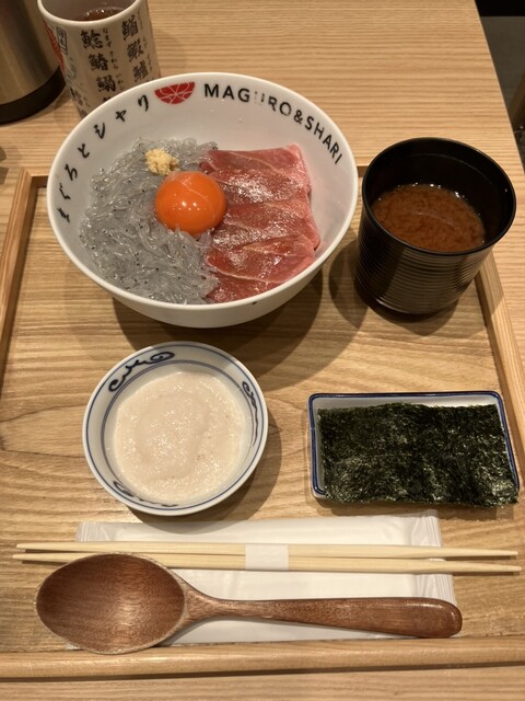 Maguro to Shari Daimyogoya Birudingu Ten