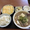 一富士食堂