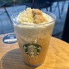 スターバックスコーヒー 高岡泉町店