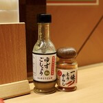 博多やりうどん別邸 - 