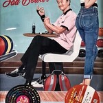 東京ポートボウル パーティルーム - 