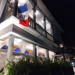 山手十番館 レストラン＆カフェ - 