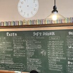 パンドーゾカフェ - 