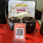 チャーハン専門店 金龍 - 