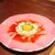焼肉 いのうえ - 料理写真: