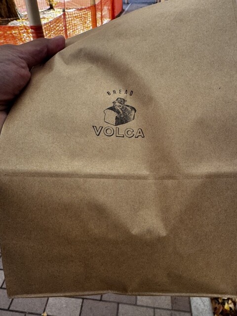 BREAD VOLCA（ブレッド ヴォルカ） - 山形（パン）の写真