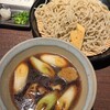 大宮 禅味 はすみ