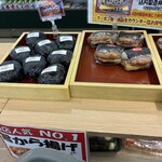 ヤマザキショップ - 