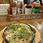 なかめのてっぺん 横浜みなとみらい - 