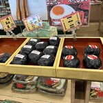 ヤマザキショップ - 