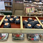 ヤマザキショップ - 