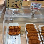 ヤマザキショップ - 