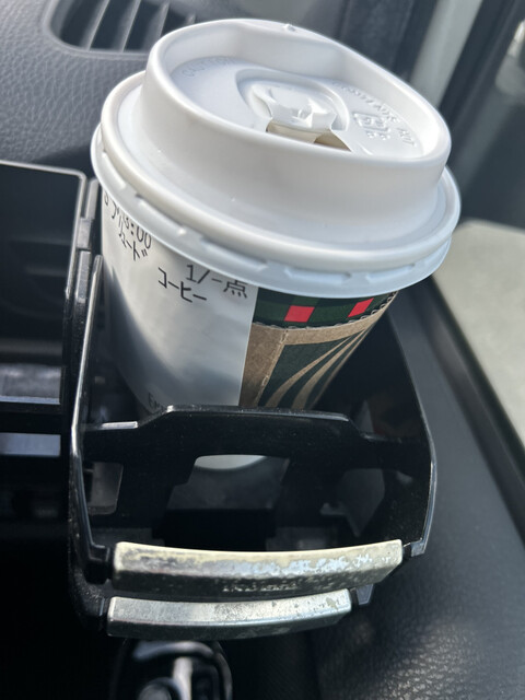 Starbucks Coffee Ibaraki Masuna Ten