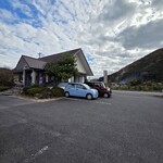 咲家 つる丸 - 
