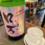 日本酒居酒屋 鍋横 赤燈 - 