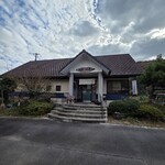 咲家 つる丸 - 
