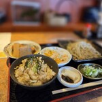 咲家 つる丸 - 