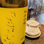 日本酒居酒屋 鍋横 赤燈 - 