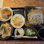 咲家 つる丸 - 