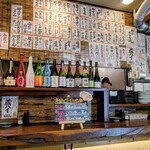 日本酒居酒屋 鍋横 赤燈 - 