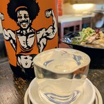 日本酒居酒屋 鍋横 赤燈 - 