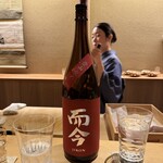 橦木町 しみず - 