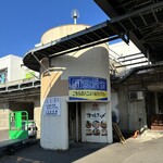 いちば鮨 - 螺旋階段を登って2階の屋上へ