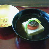 ひのきざか - 