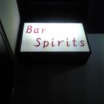 Bar Spirits - 