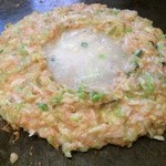 おおにし 西条店