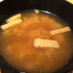Yayoi Ken - お味噌汁♫