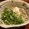 正音 - 