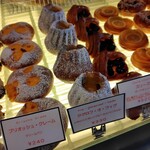 boulangerie Matsuoka - 