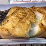 新潟本町 鈴木鮮魚 - 