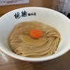 中華そば 桐麺 総本店