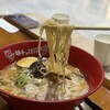 味千×桂花 阿蘇くまもと空港店
