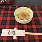 くいしんぼー山中 - 