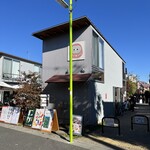 圧延 ジャパン ミー - 