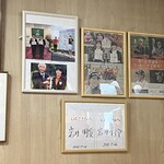 しばざき食堂 - 