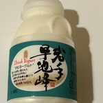 ボン・ディア - 