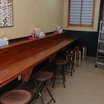 あら焚き中華 さんト - 