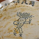 カレーの店 八月 - ✅八月カレー&あいびきキーマカレー¥1.580
　※ご飯大盛り無料
　※キャッシュレス決済可能〜先会計