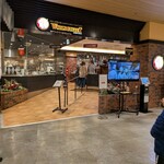 神戸クックワールドビュッフェ - 