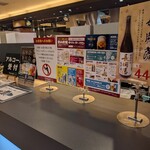 神戸クックワールドビュッフェ - 