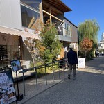 圧延 ジャパン ミー - 