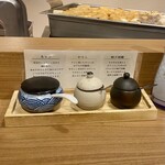 京出汁おでんと旬菜天ぷら 鳥居くぐり - 