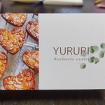 お菓子工房 YURURI - 