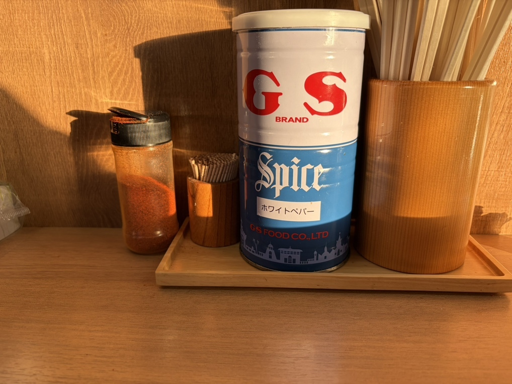 写真 : ワンタン チンタン アンポンタン - 瀬戸/ラーメン | 食べログ