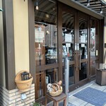 ベッカライ・ブロートハイム - 