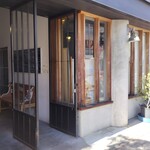 ラボラトリオ - 